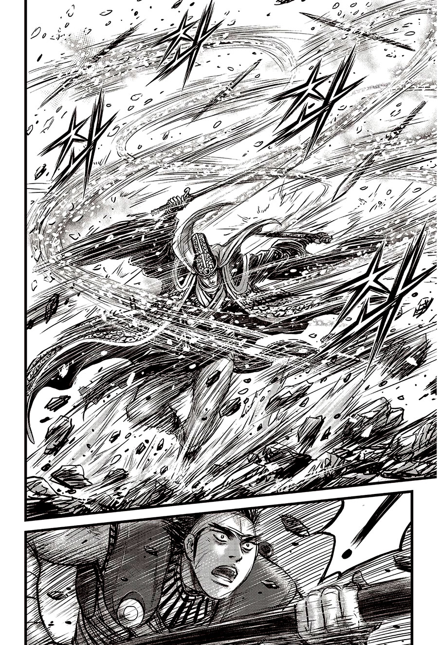 Ruler of the Land Chapter 624 - Page 1