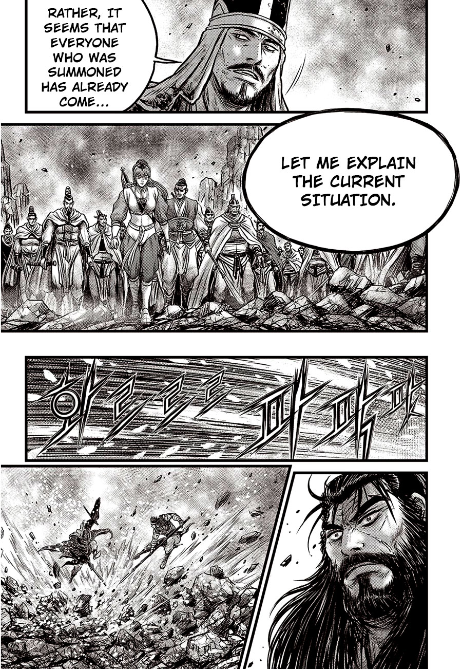 Ruler of the Land Chapter 624 - Page 14