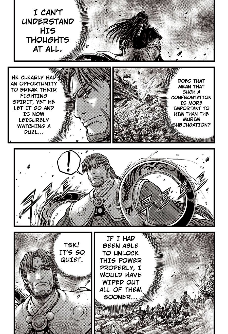 Ruler of the Land Chapter 624 - Page 16