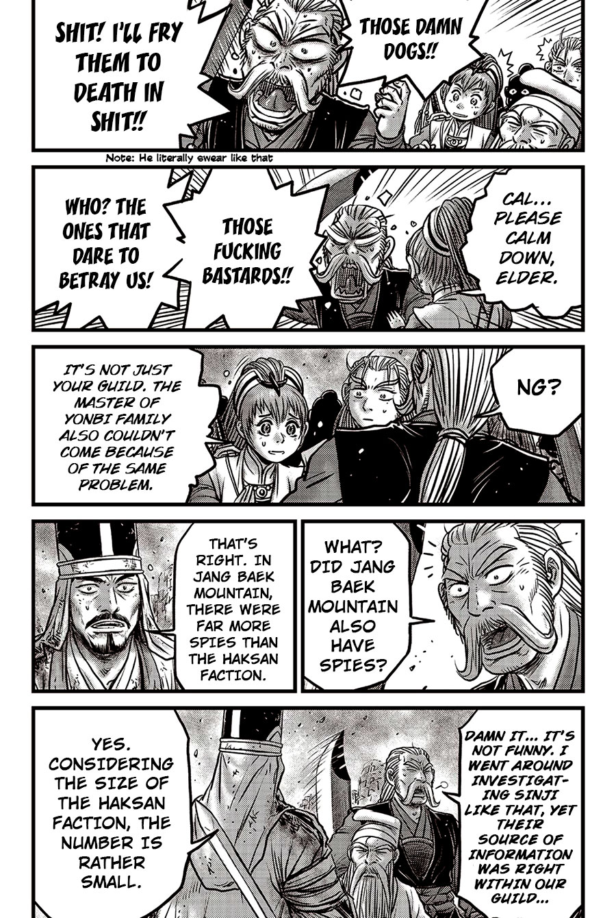 Ruler of the Land Chapter 624 - Page 19