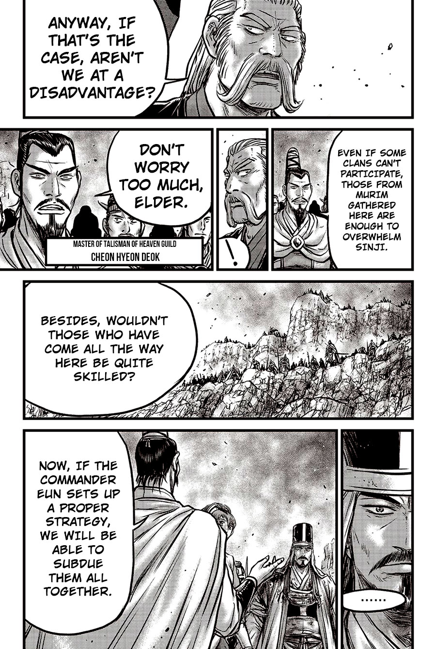 Ruler of the Land Chapter 624 - Page 20
