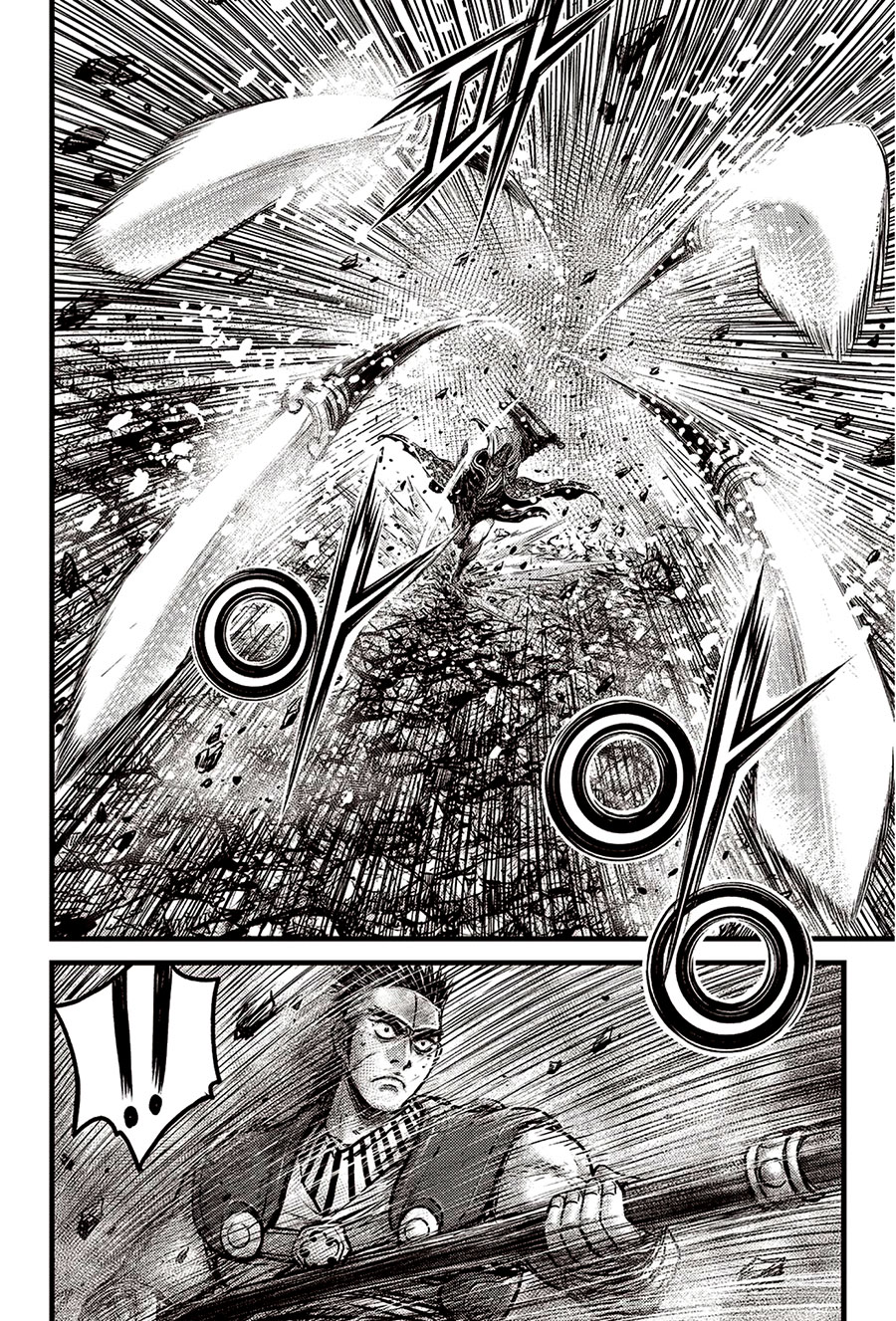 Ruler of the Land Chapter 624 - Page 3