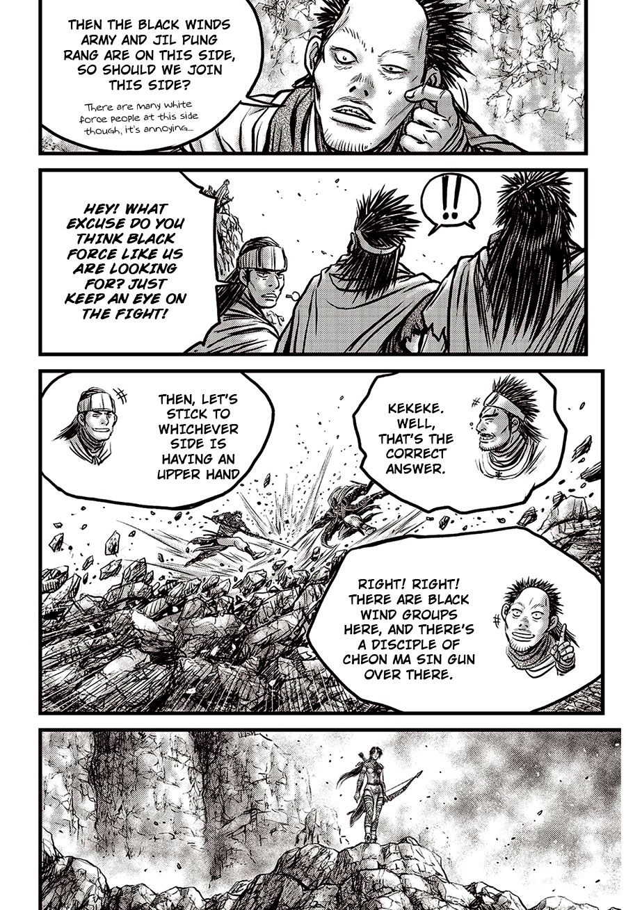 Ruler of the Land Chapter 624 - Page 23
