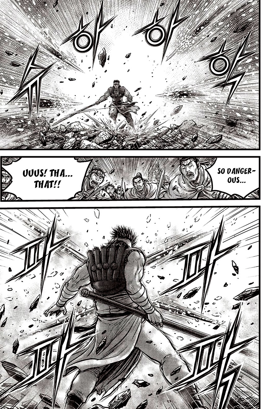 Ruler of the Land Chapter 624 - Page 4