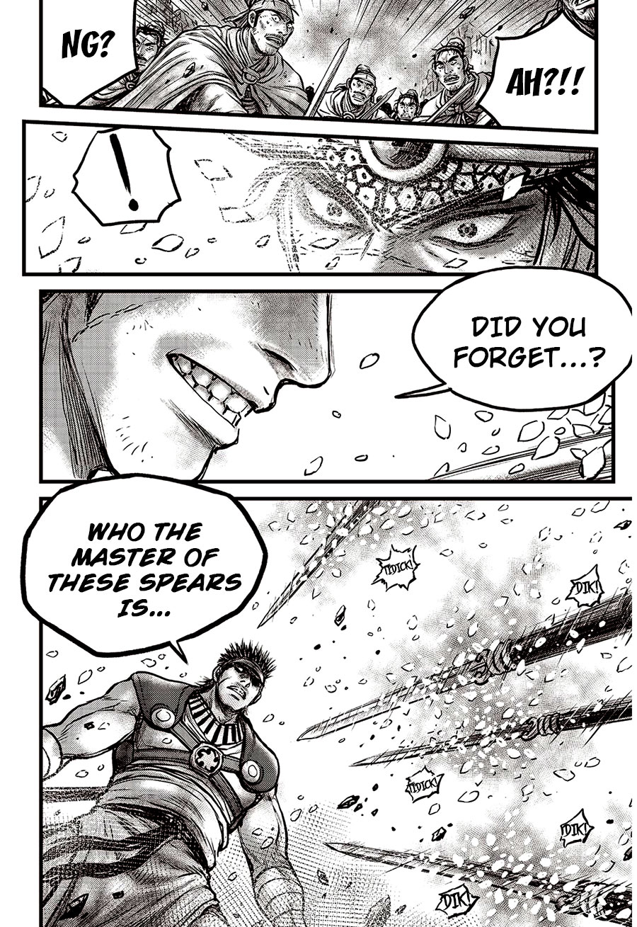 Ruler of the Land Chapter 624 - Page 5