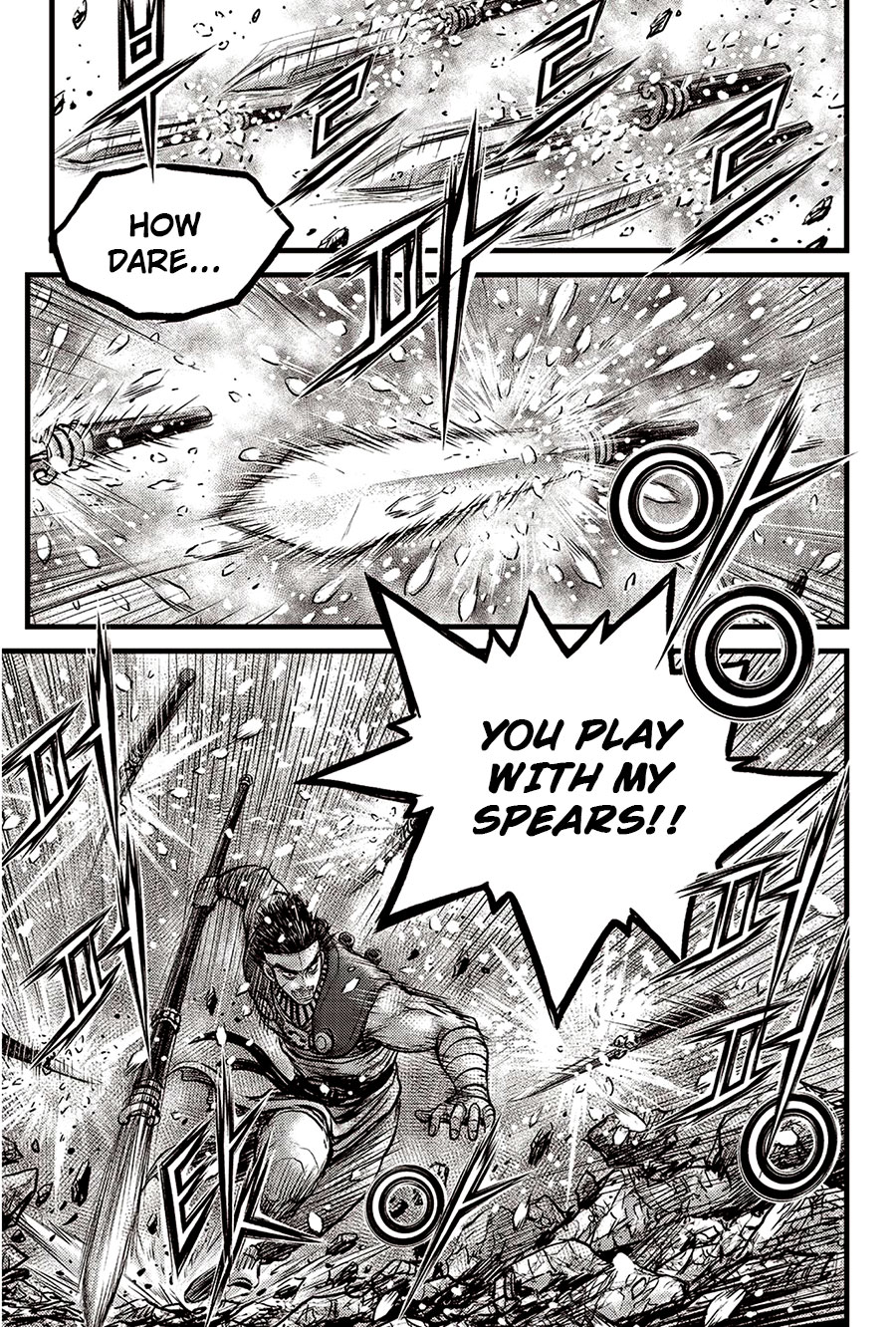 Ruler of the Land Chapter 624 - Page 6