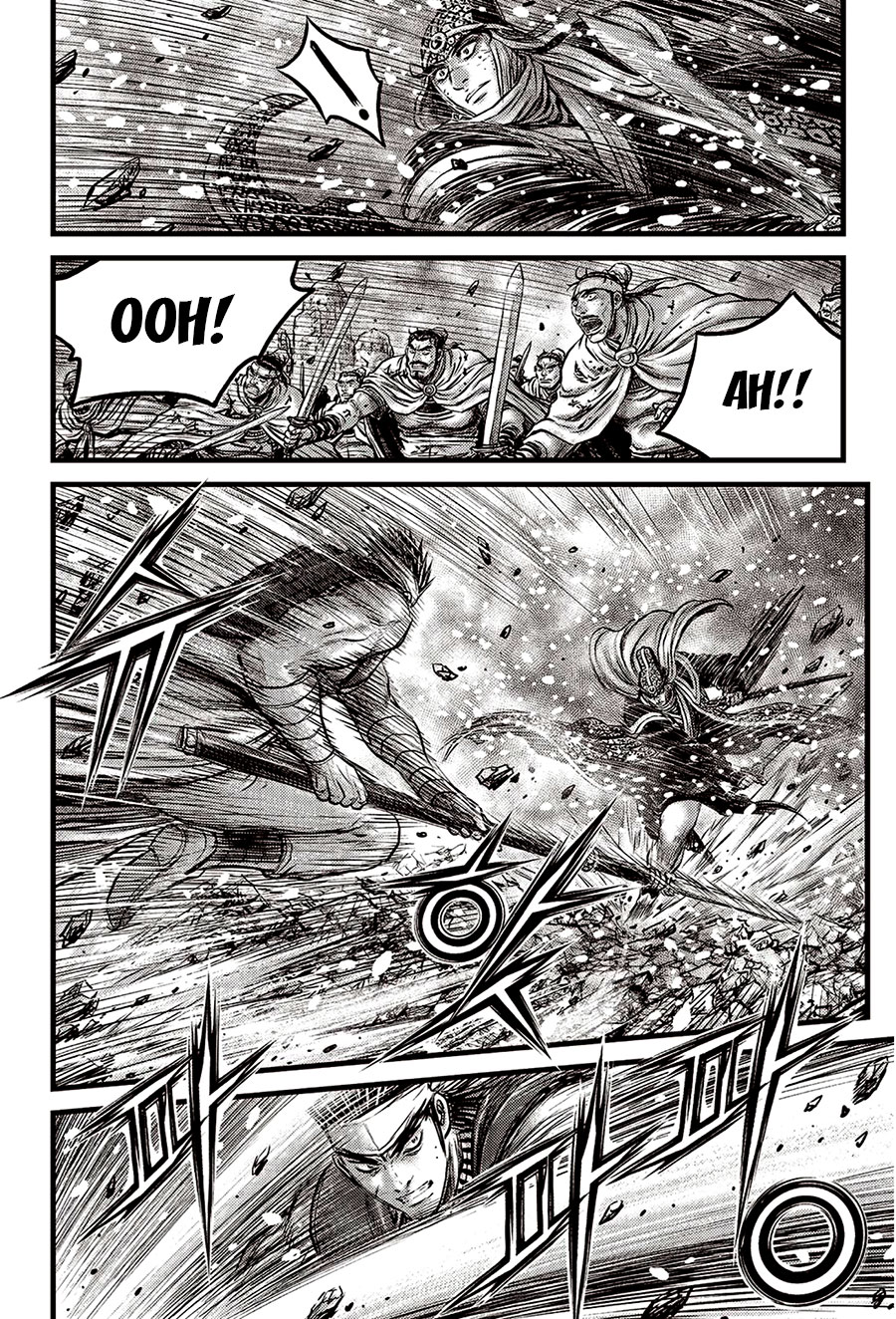 Ruler of the Land Chapter 624 - Page 7