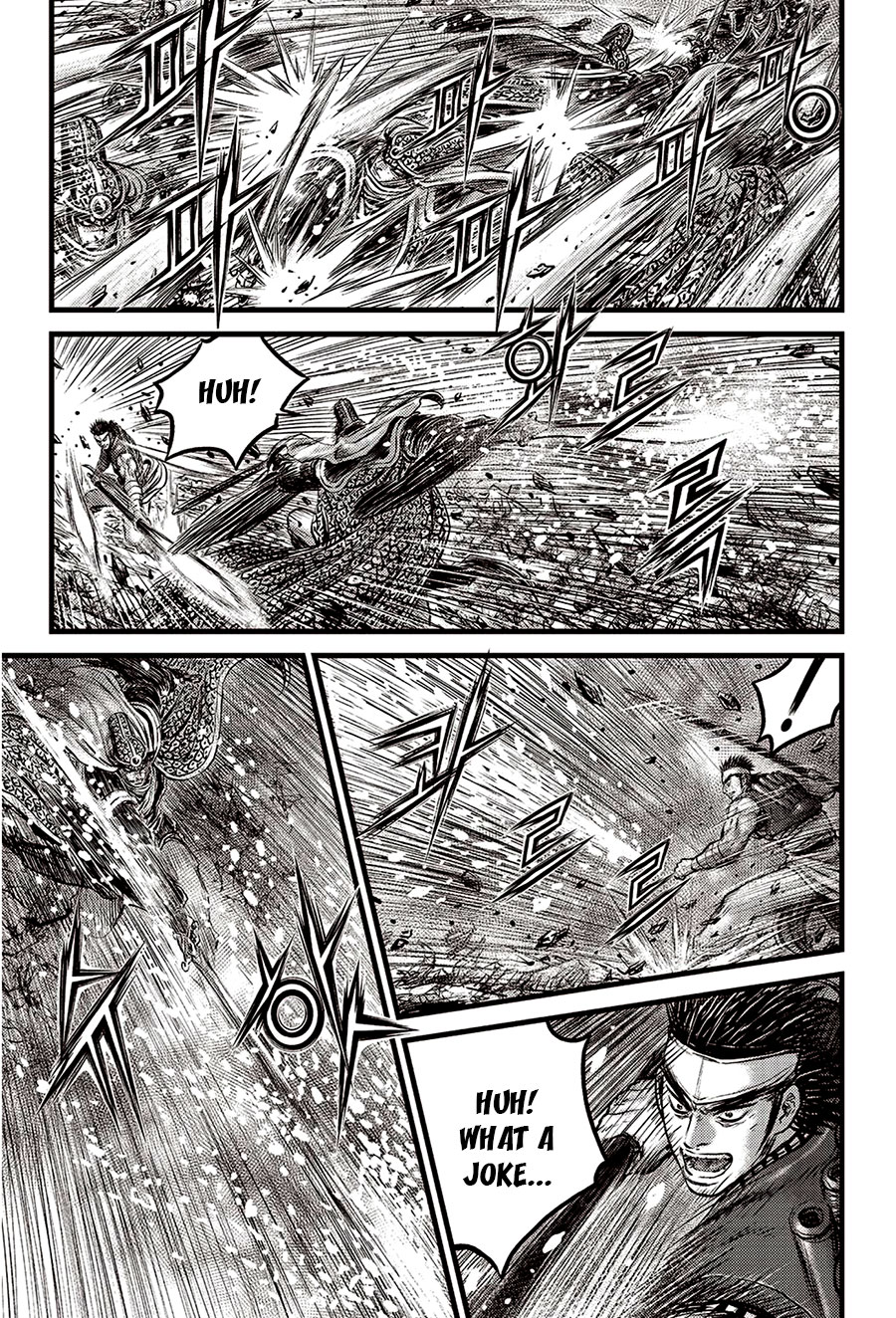 Ruler of the Land Chapter 624 - Page 8