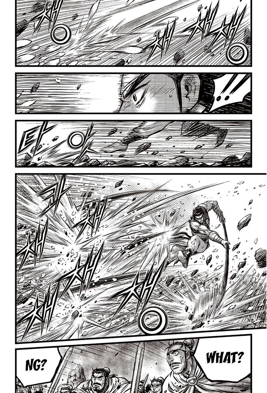 Ruler of the Land Chapter 624 - Page 9