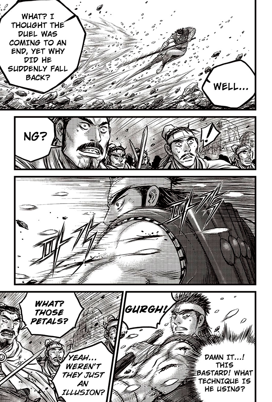 Ruler of the Land Chapter 624 - Page 10