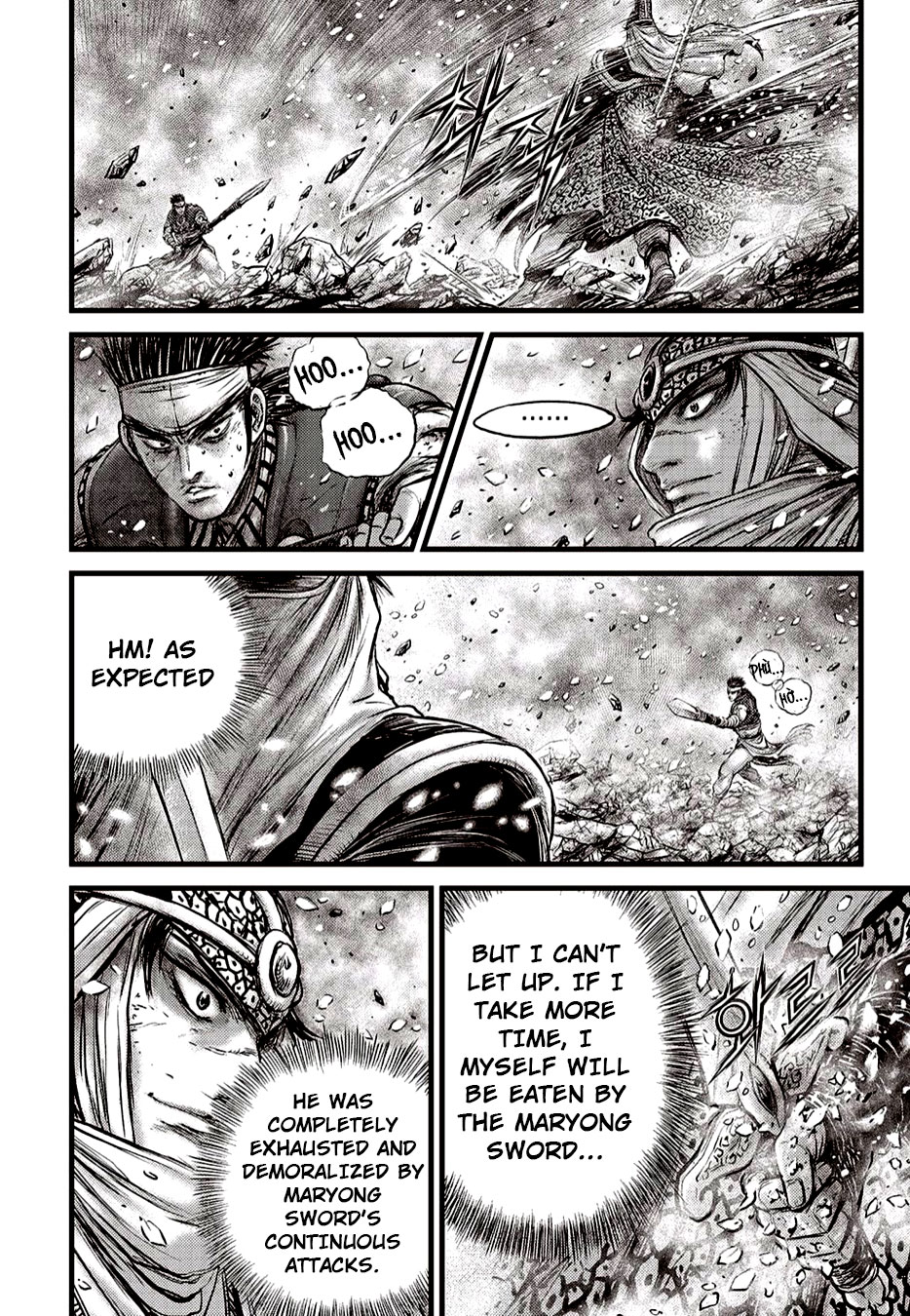 Ruler of the Land Chapter 625 - Page 12