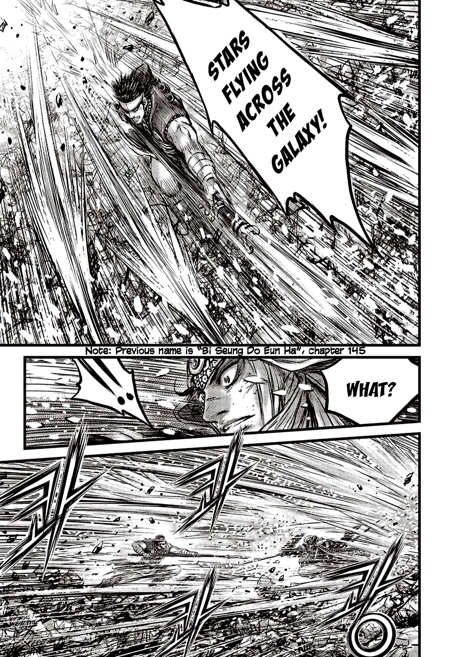 Ruler of the Land Chapter 625 - Page 15