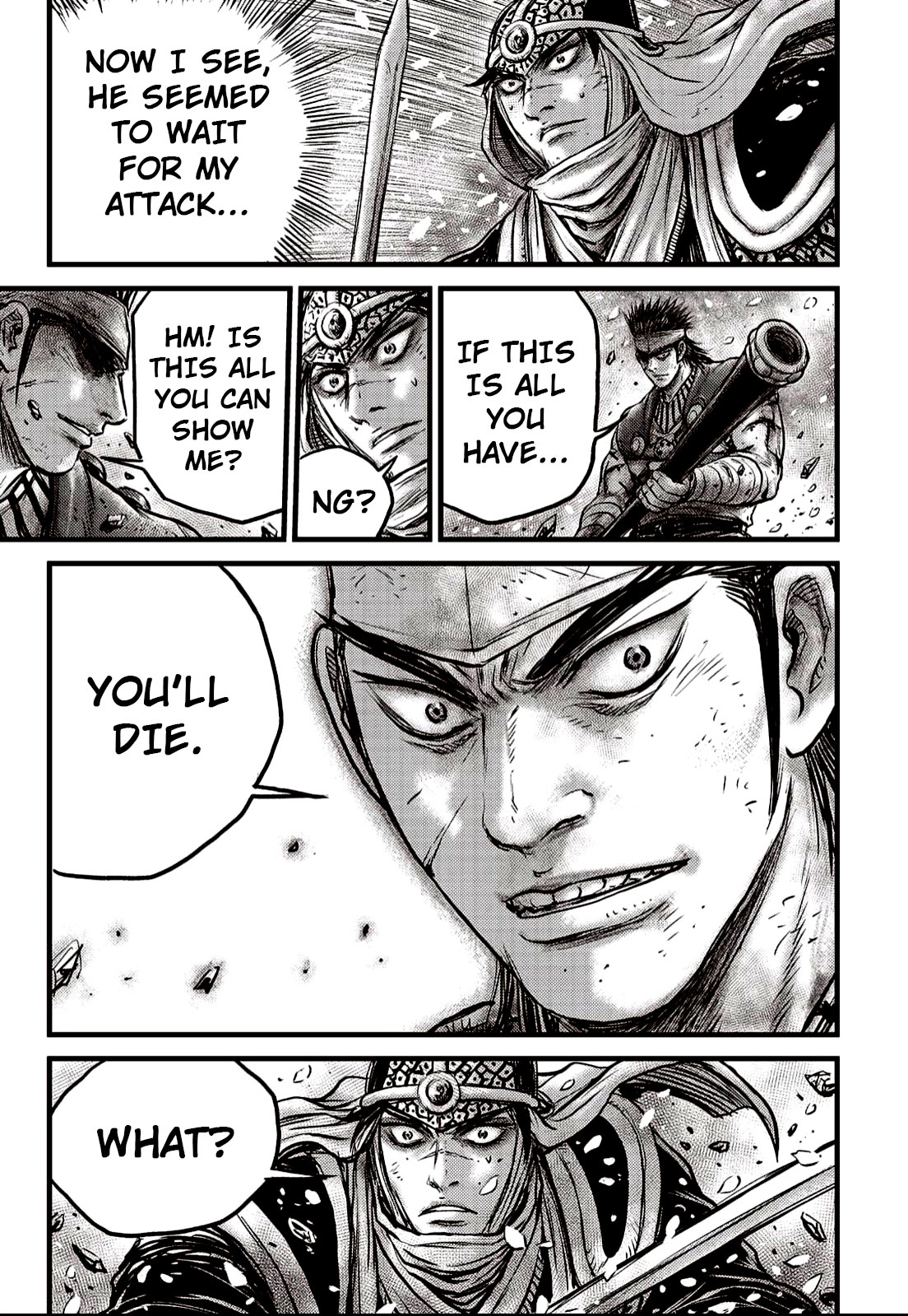 Ruler of the Land Chapter 625 - Page 17
