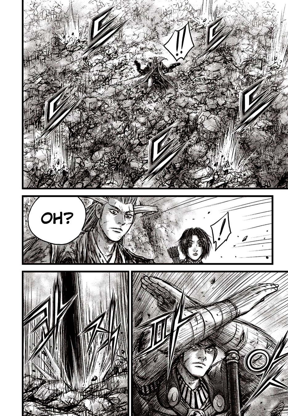 Ruler of the Land Chapter 625 - Page 18