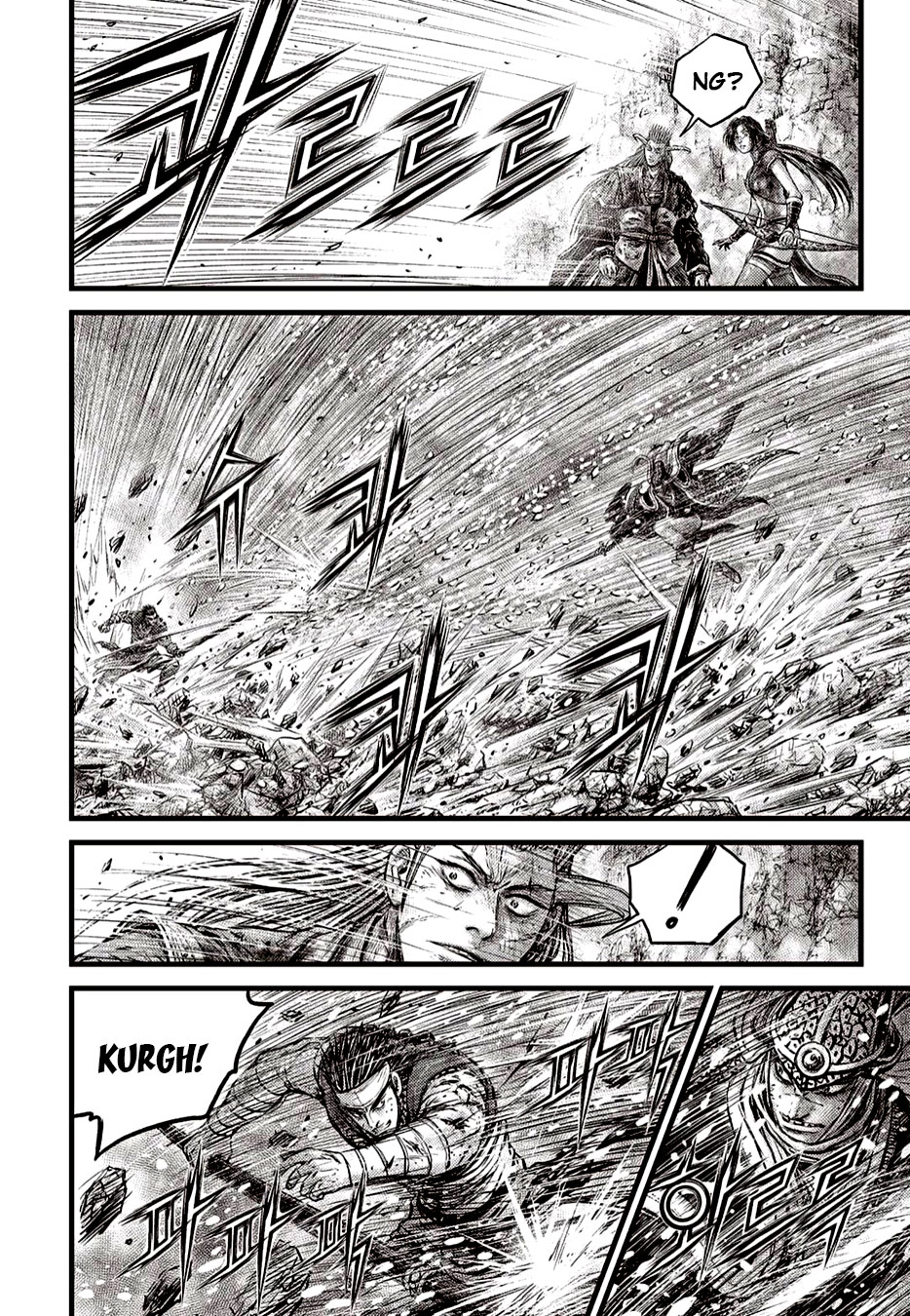 Ruler of the Land Chapter 625 - Page 10