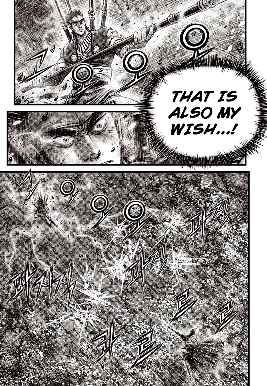 Ruler of the Land Chapter 626 - Page 11