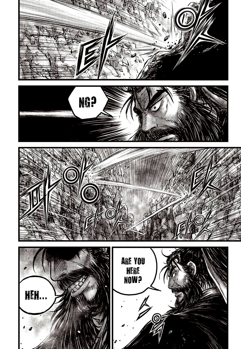Ruler of the Land Chapter 626 - Page 22