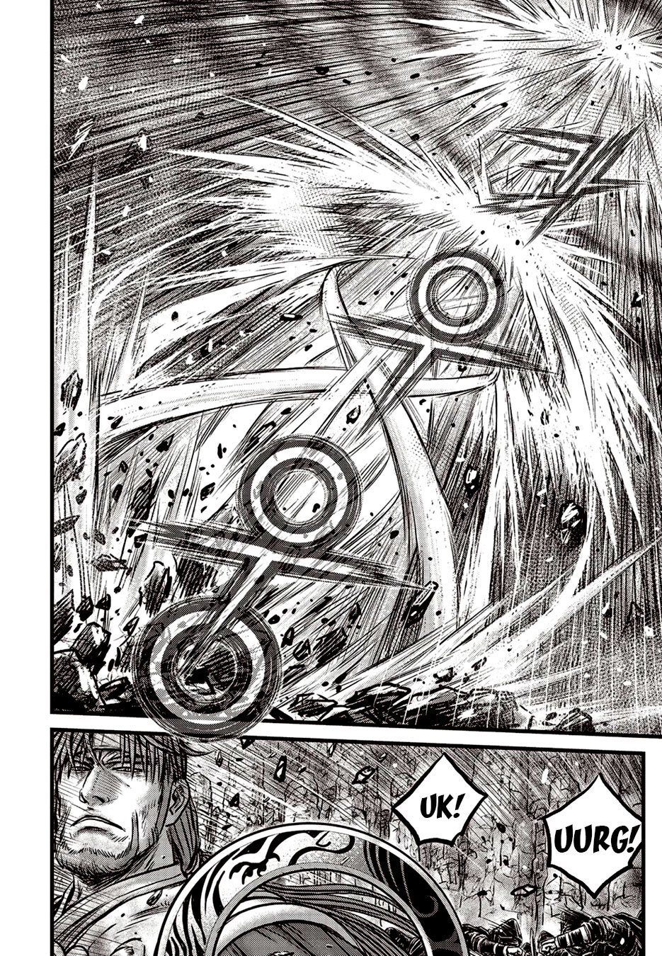 Ruler of the Land Chapter 626 - Page 4
