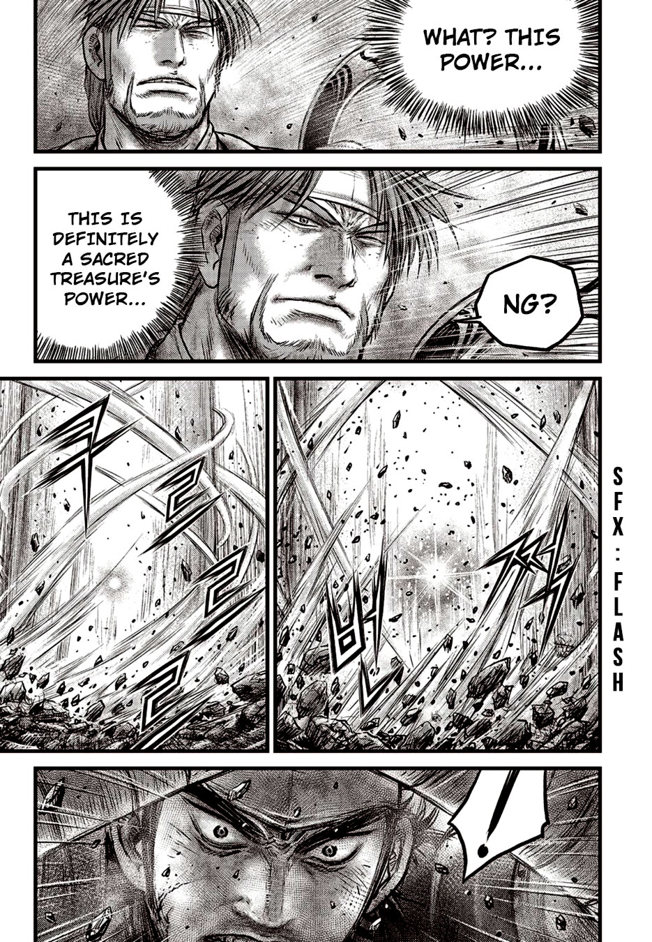Ruler of the Land Chapter 626 - Page 5