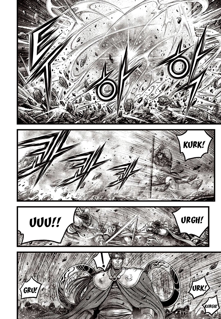 Ruler of the Land Chapter 626 - Page 6