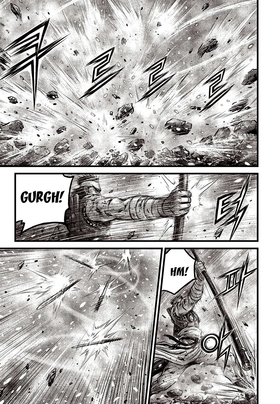Ruler of the Land Chapter 626 - Page 7
