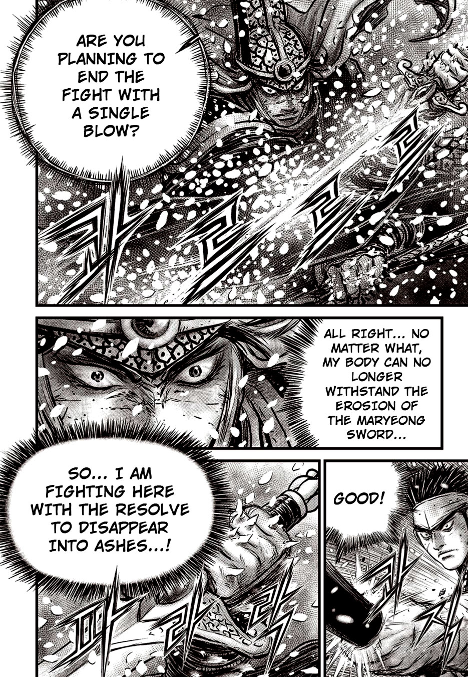 Ruler of the Land Chapter 626 - Page 10