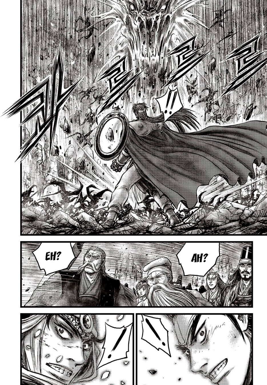 Ruler of the Land Chapter 627 - Page 12
