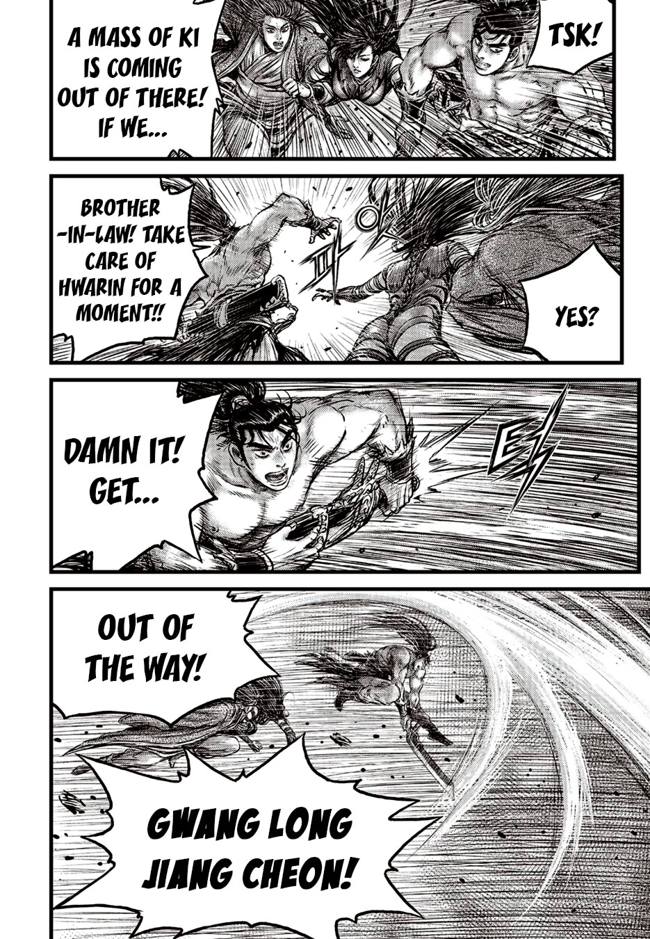 Ruler of the Land Chapter 627 - Page 16