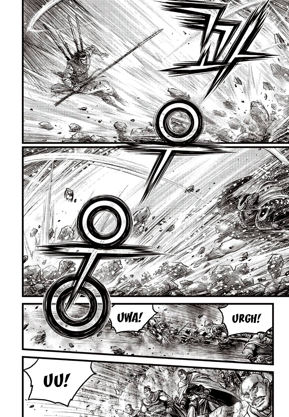 Ruler of the Land Chapter 627 - Page 18