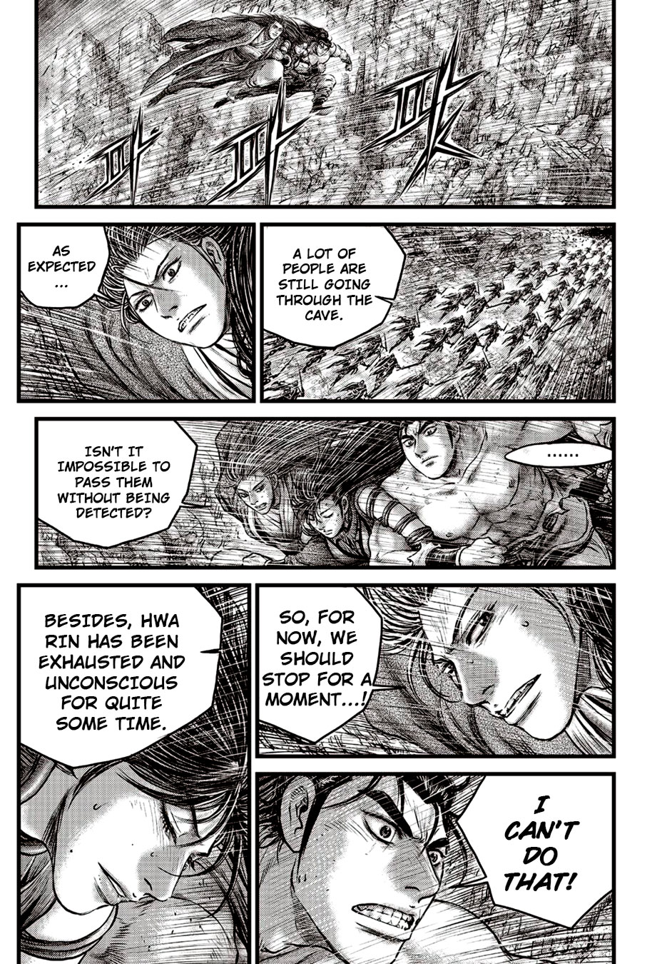 Ruler of the Land Chapter 627 - Page 3