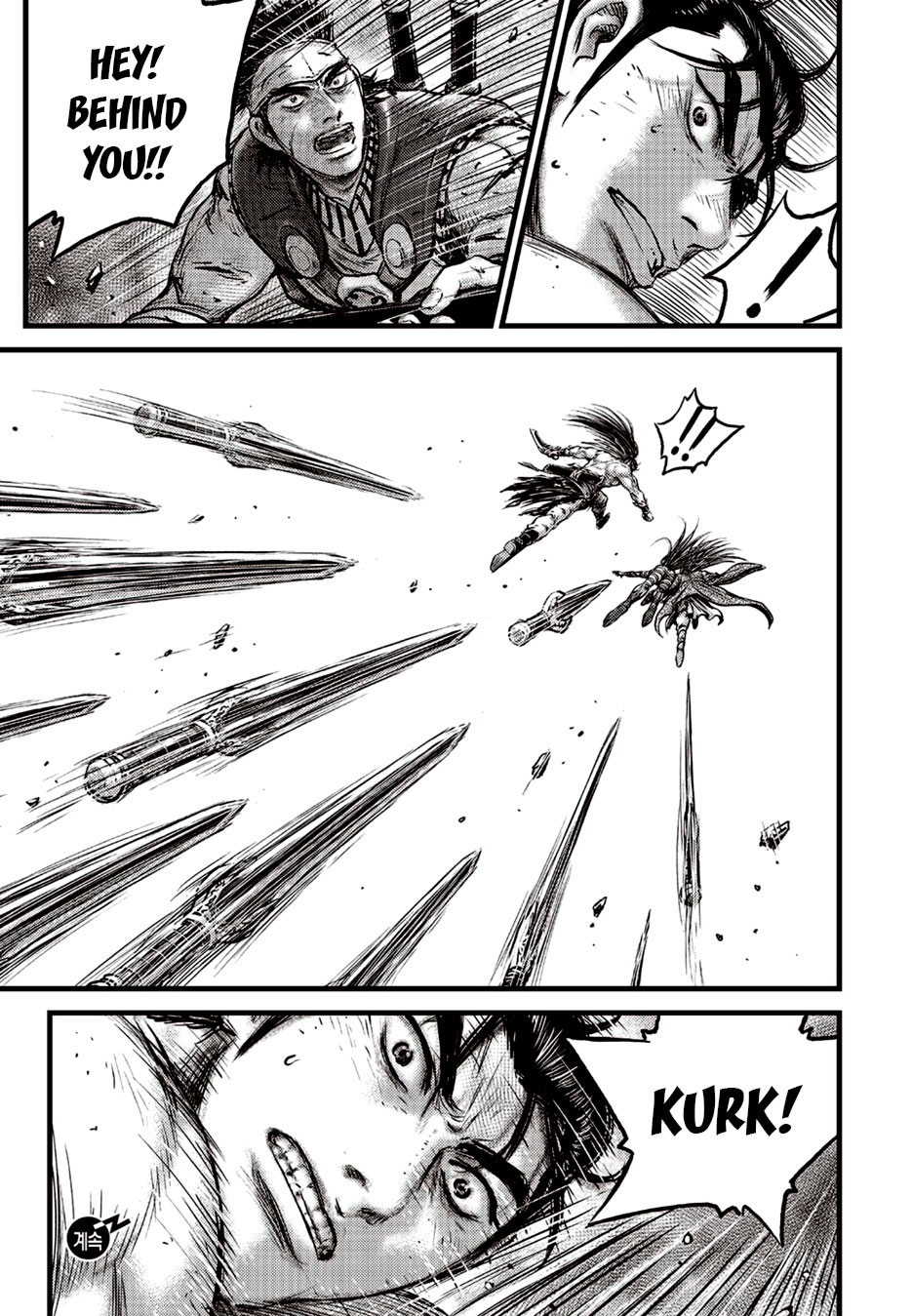Ruler of the Land Chapter 627 - Page 21