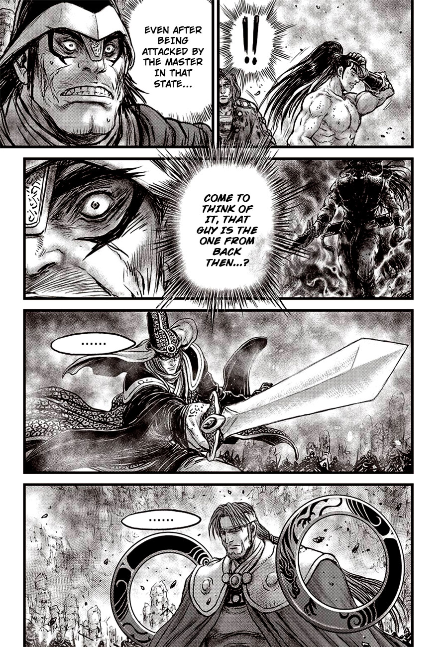 Ruler of the Land Chapter 628 - Page 11