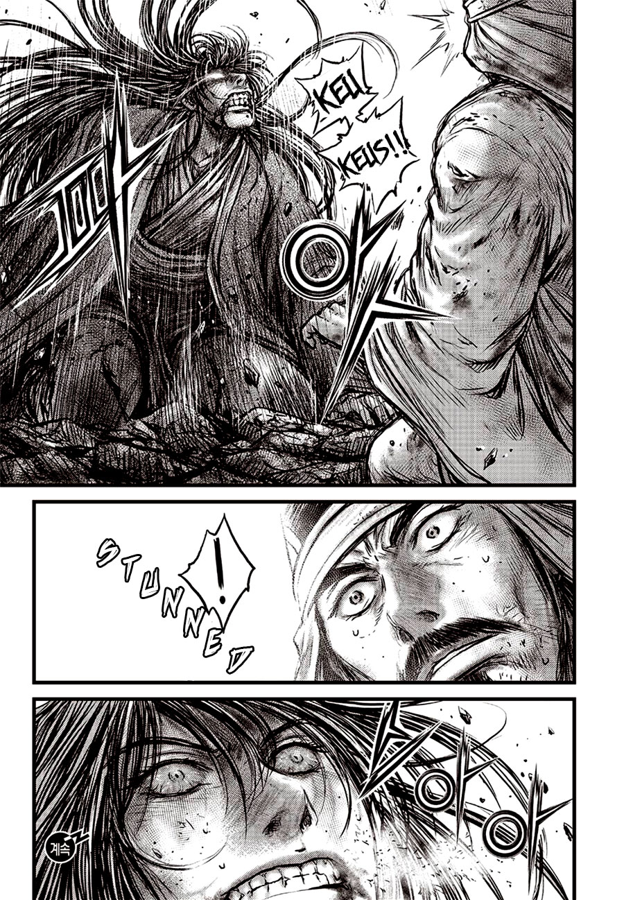 Ruler of the Land Chapter 628 - Page 17