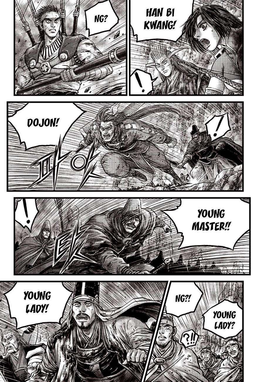 Ruler of the Land Chapter 628 - Page 5