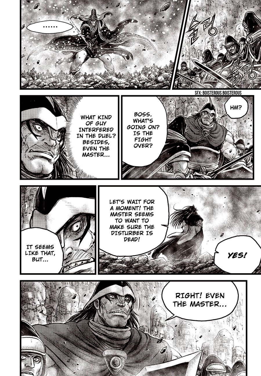 Ruler of the Land Chapter 628 - Page 6