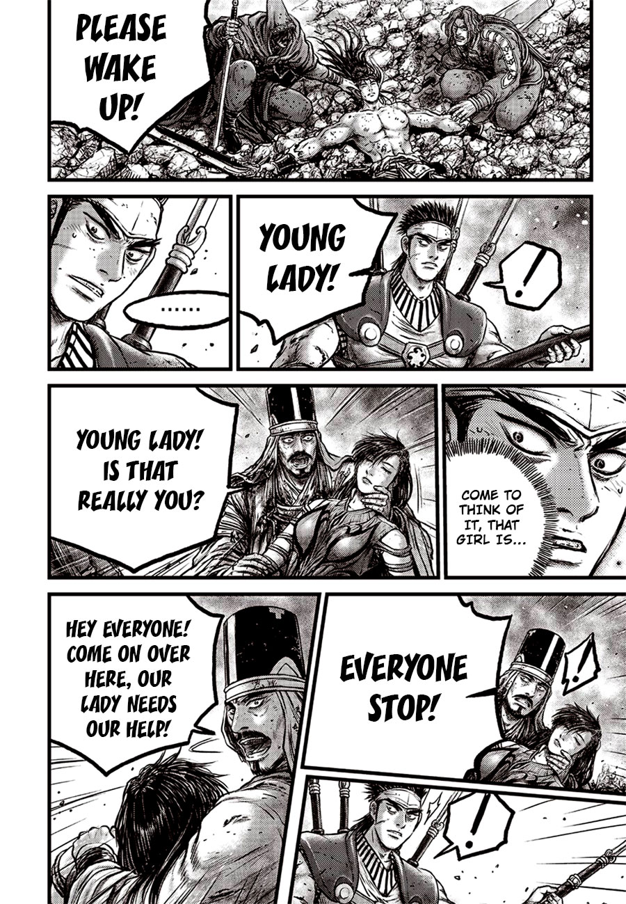 Ruler of the Land Chapter 628 - Page 8