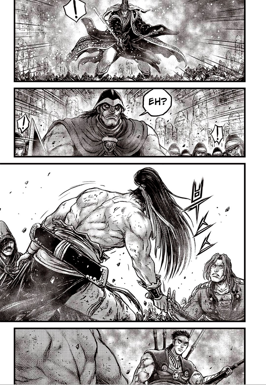 Ruler of the Land Chapter 628 - Page 9