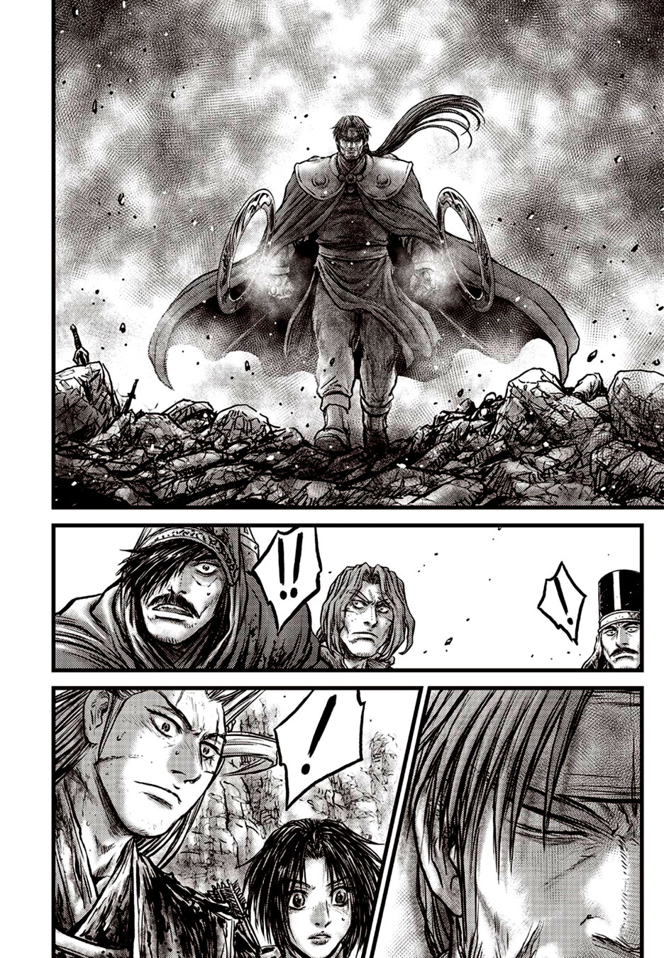Ruler of the Land Chapter 629 - Page 18
