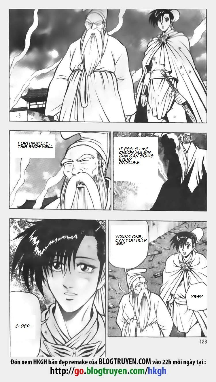 Ruler of the Land Chapter 63 - Page 11