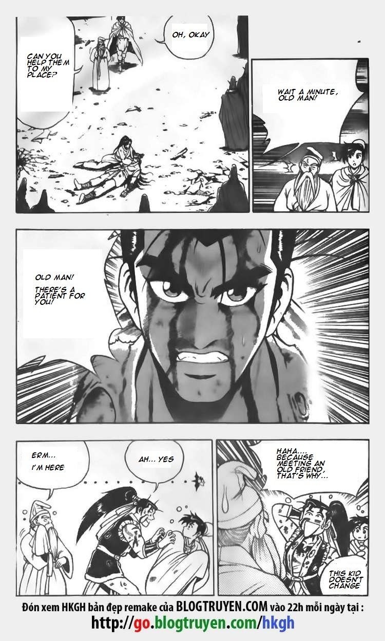 Ruler of the Land Chapter 63 - Page 12