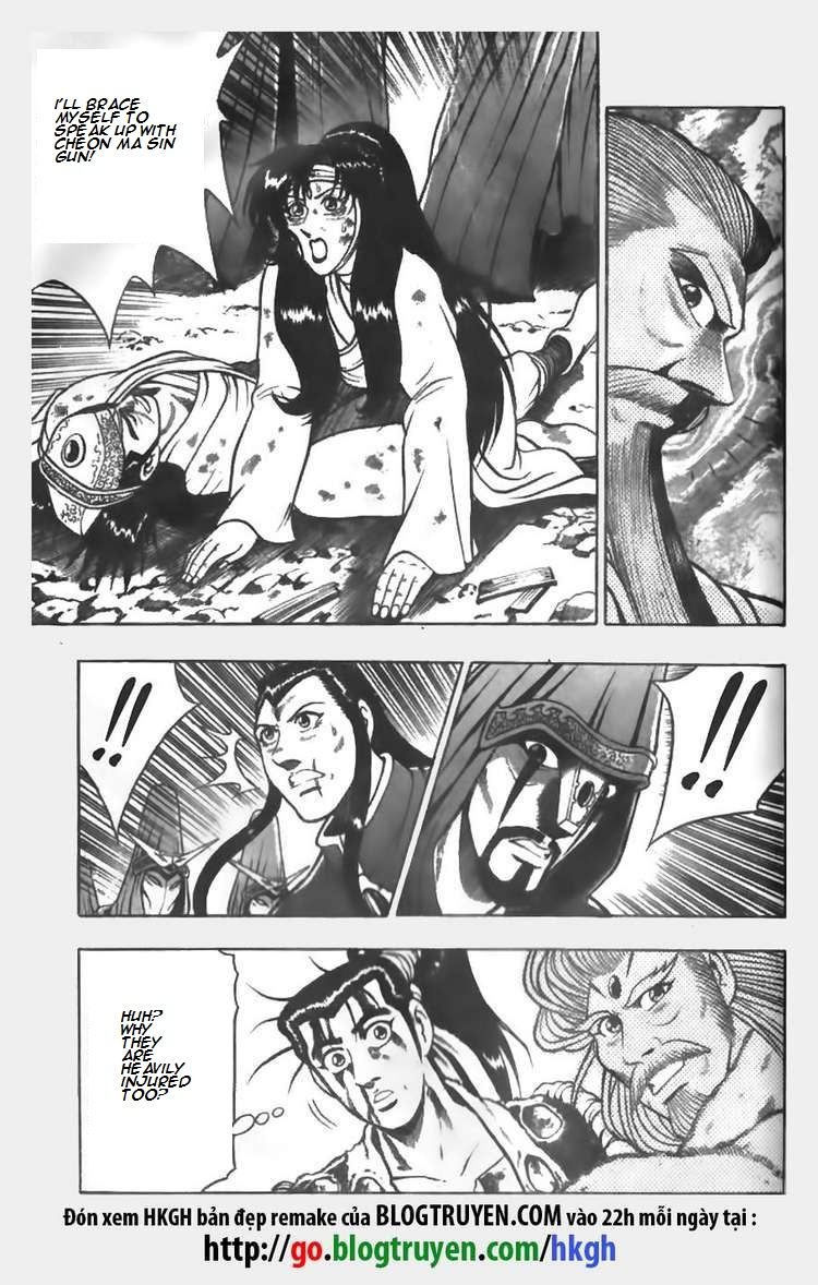 Ruler of the Land Chapter 63 - Page 14