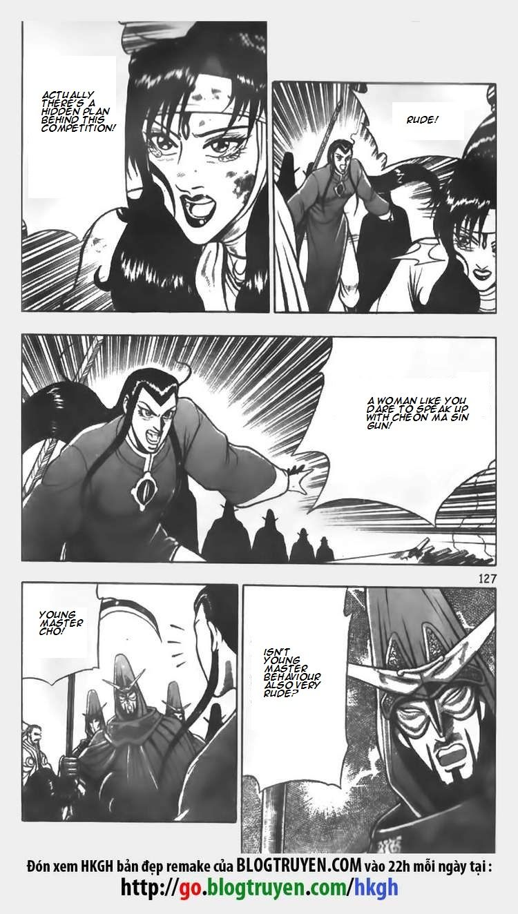 Ruler of the Land Chapter 63 - Page 15