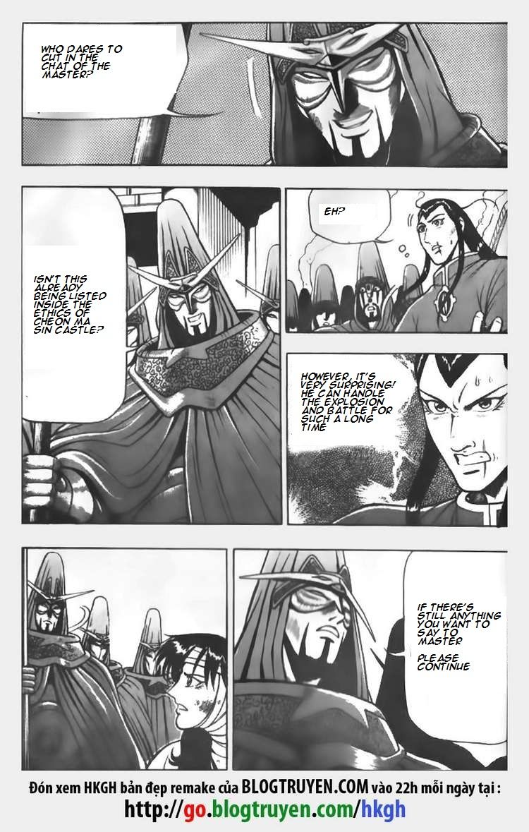 Ruler of the Land Chapter 63 - Page 16