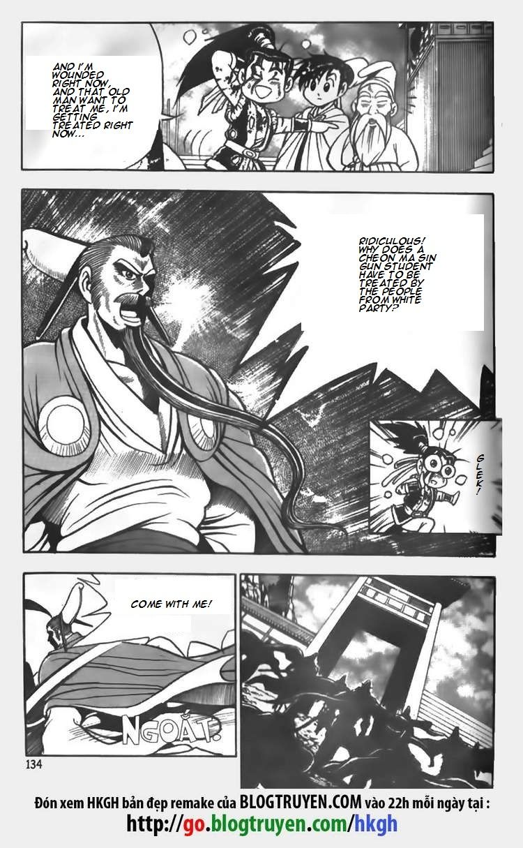 Ruler of the Land Chapter 63 - Page 22