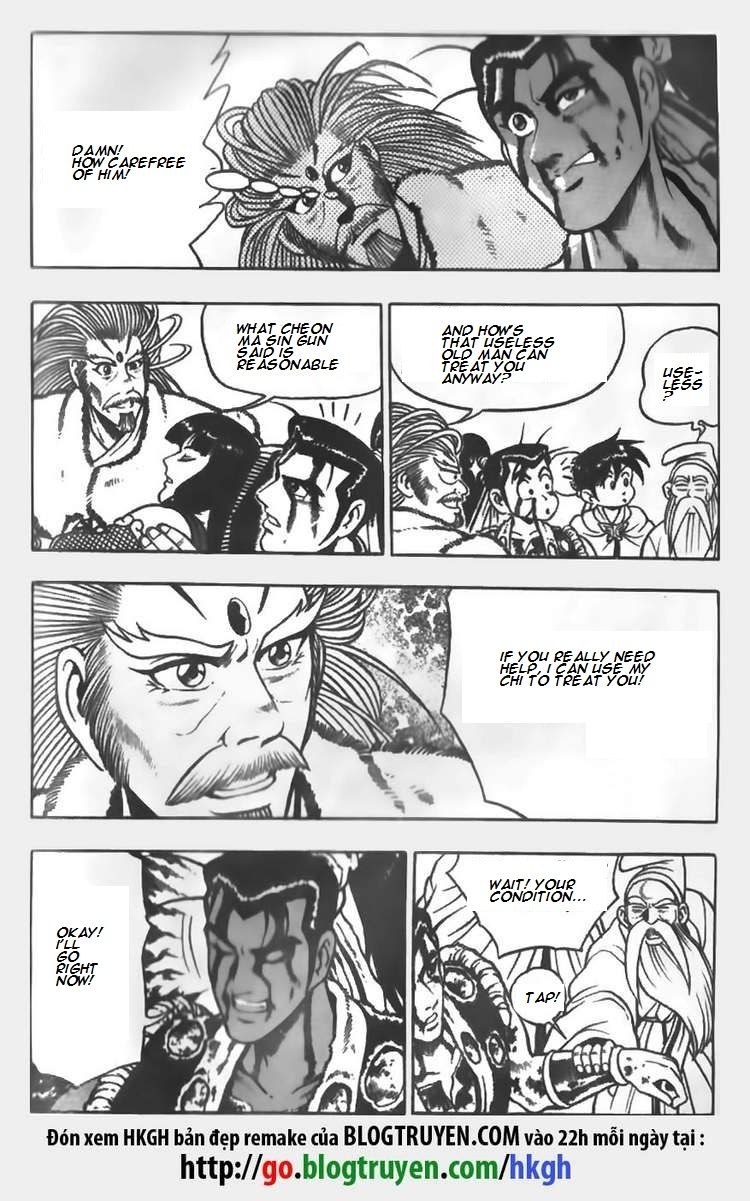 Ruler of the Land Chapter 63 - Page 23