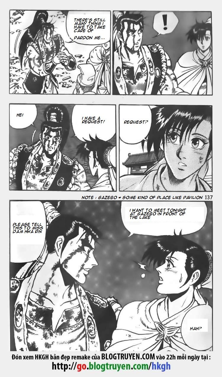 Ruler of the Land Chapter 63 - Page 25