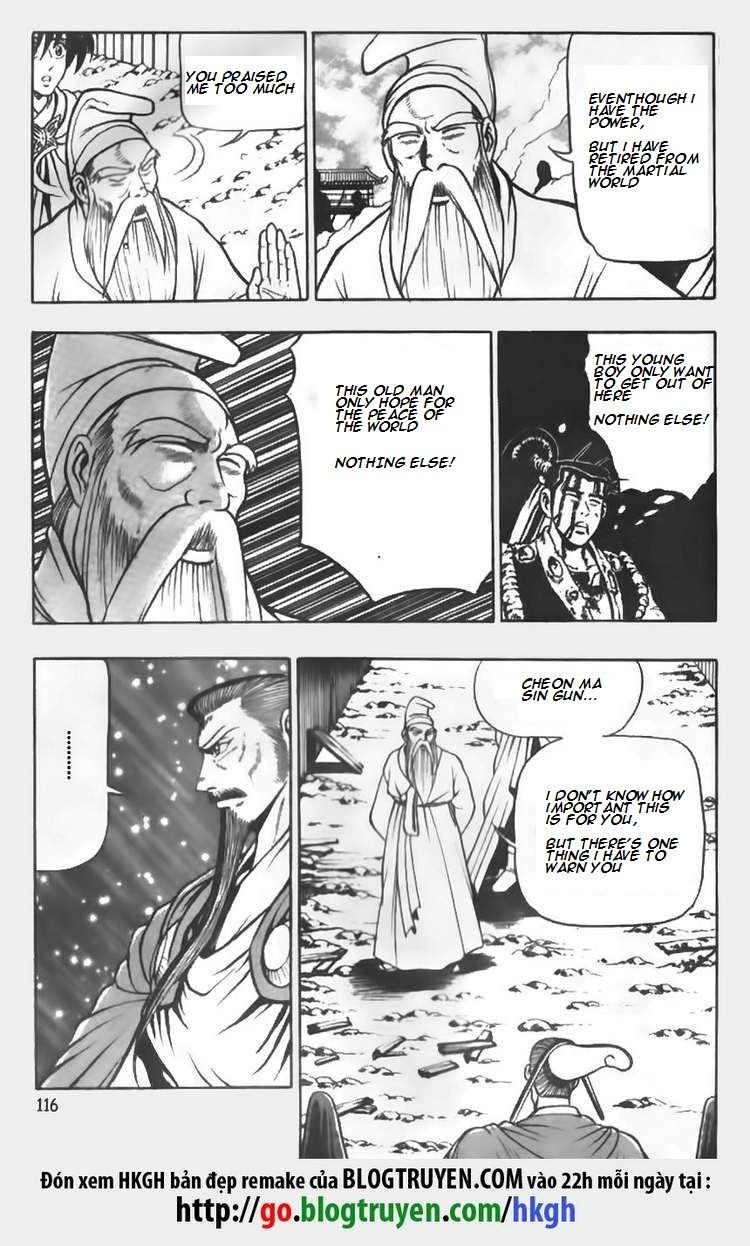 Ruler of the Land Chapter 63 - Page 4