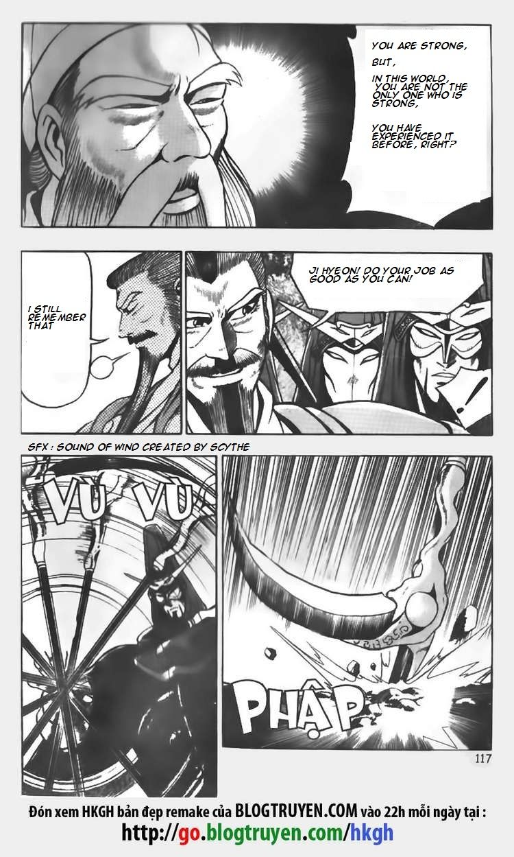 Ruler of the Land Chapter 63 - Page 5