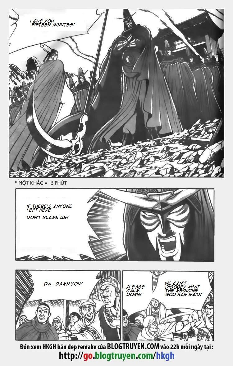 Ruler of the Land Chapter 63 - Page 6
