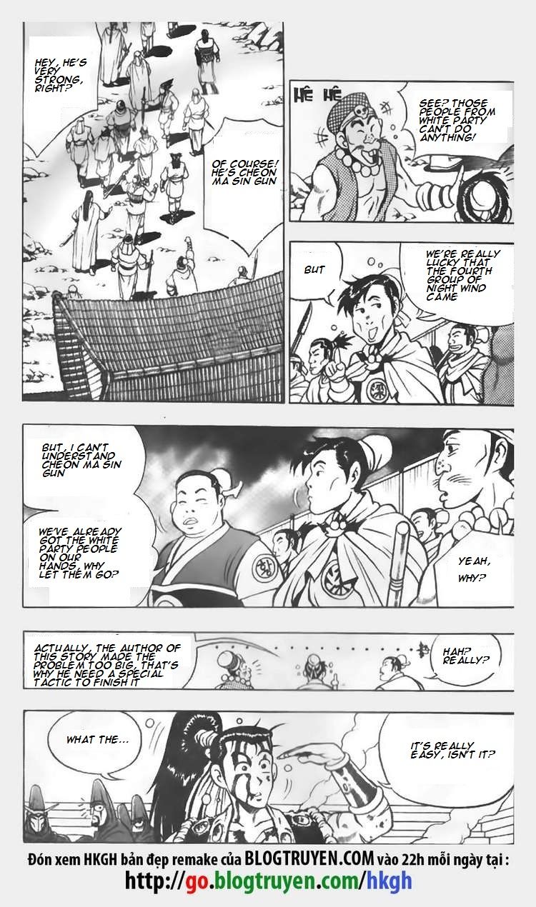 Ruler of the Land Chapter 63 - Page 8